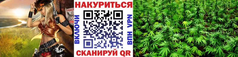 Продажа наркотиков Пятигорск МЕТАДОН  Кокаин  Меф мяу мяу  Марихуана  ГАШ 