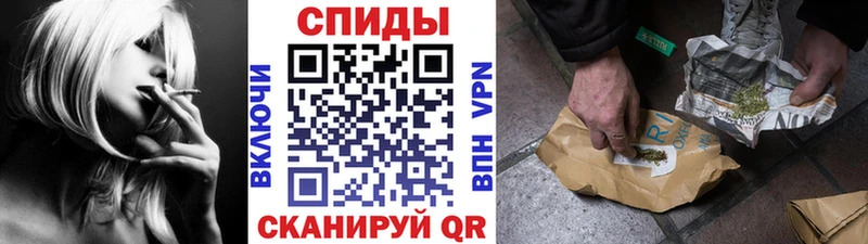 БУТИРАТ Butirat  закладка  Пятигорск 