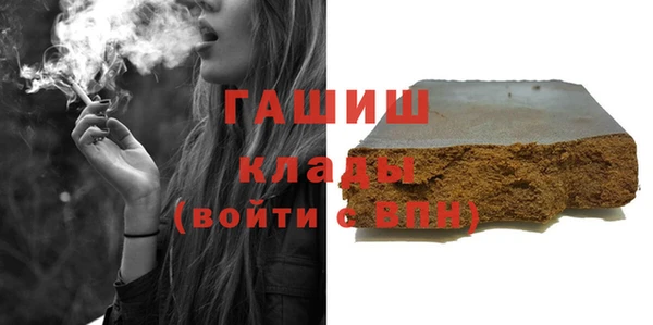 МДПВ Балабаново