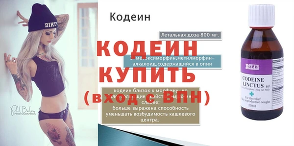 дмт Баксан