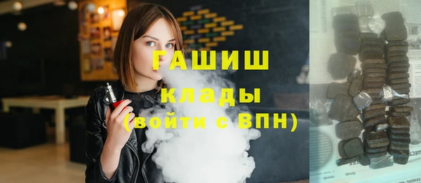МДПВ Балабаново