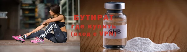 хмурый Арсеньев