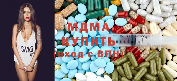 МДПВ Балабаново