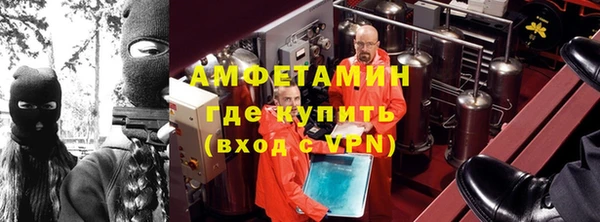 дмт Баксан