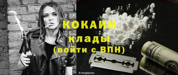 дмт Баксан