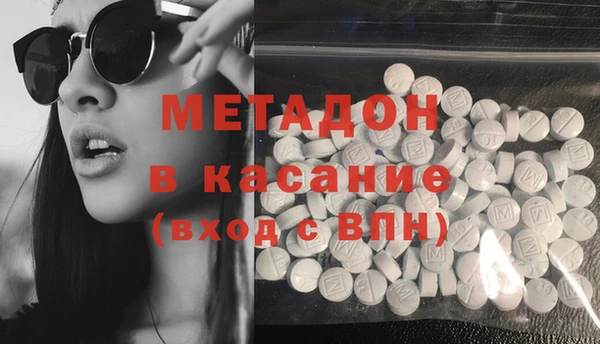МДПВ Балабаново