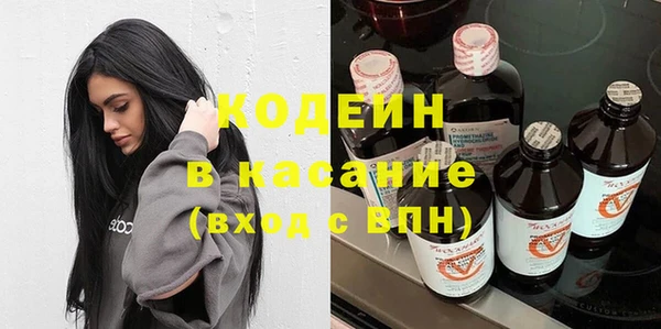 дмт Баксан