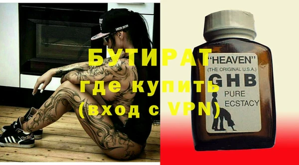 МДПВ Балабаново