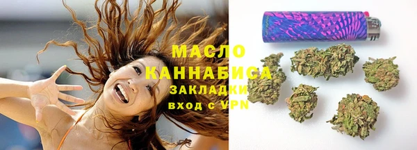 дмт Баксан