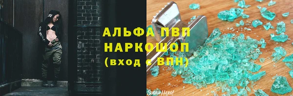 дмт Баксан